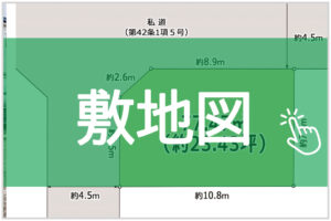 新吉田東6丁目　新築戸建　各バナー